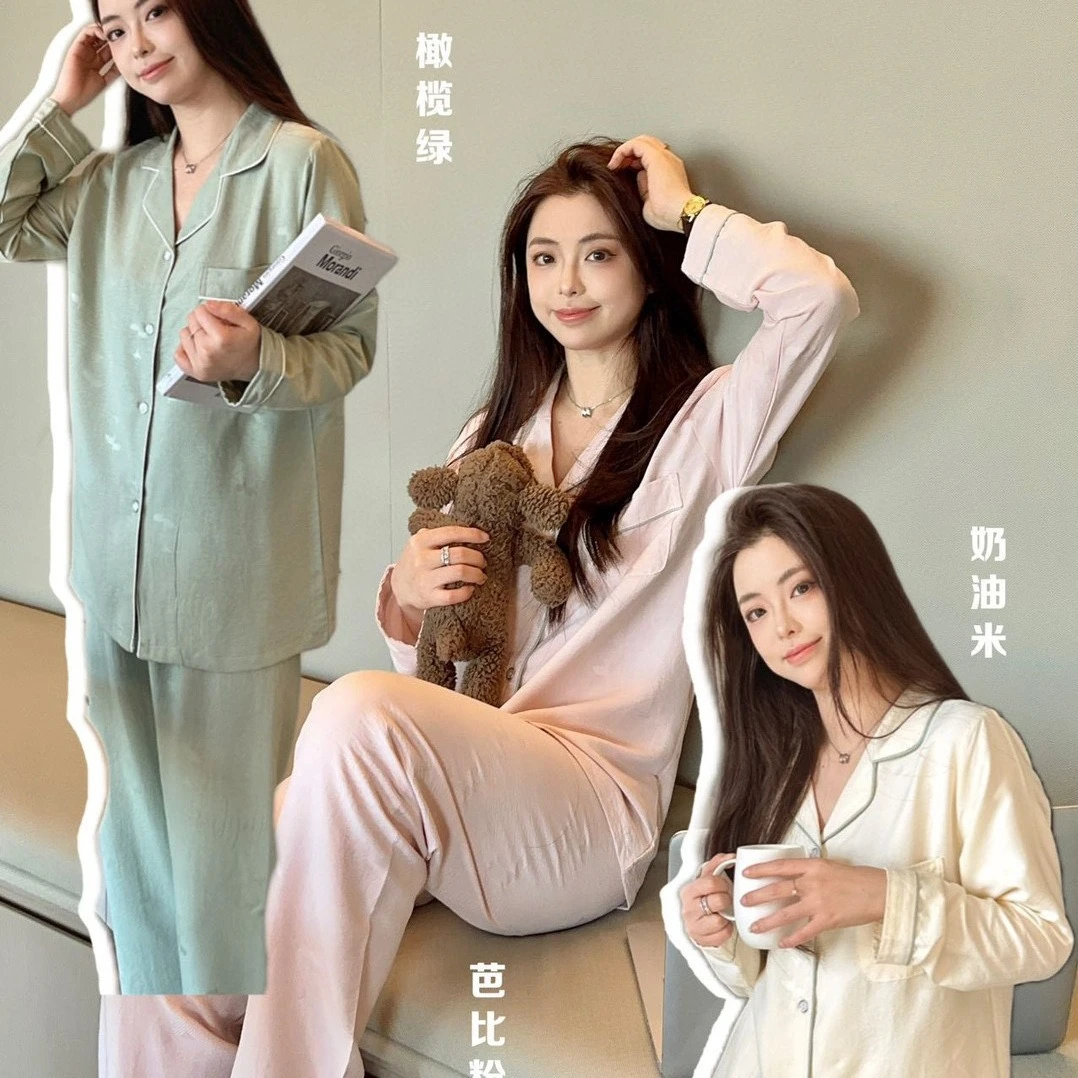 OUFENLAI睡衣2025新款棉春秋居家服套装简约时尚棉绸睡衣女款套装