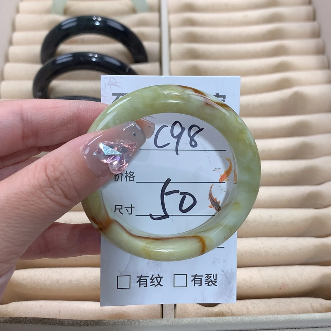 【闪购商品】未镶嵌蛇纹石玉手镯