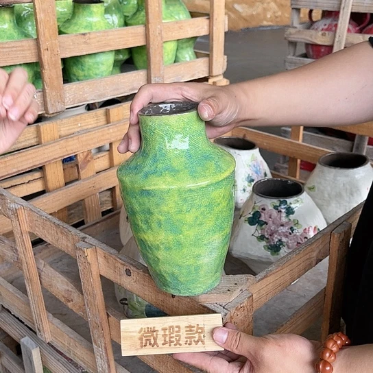 微瑕介意勿拍哦哦