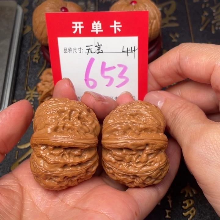 吊坠桃核文玩的好