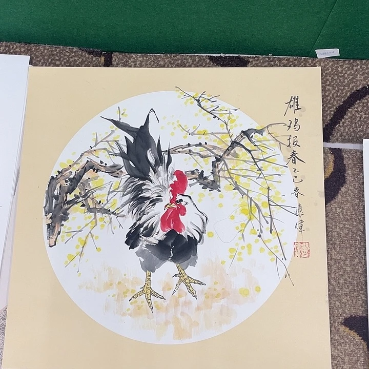 国画张怀伟老师作品666666