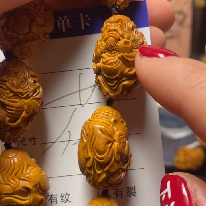 橄榄核手串/手链拾**哥群仙会