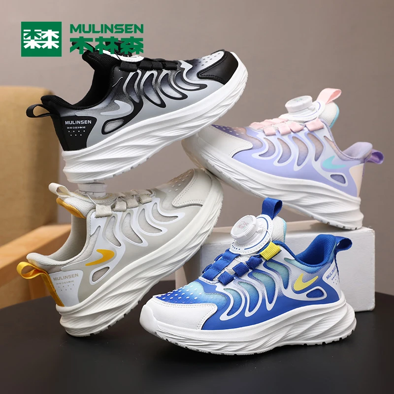 木林森童鞋春季新款儿童网面鞋中大童男女孩网面透气休闲鞋3006