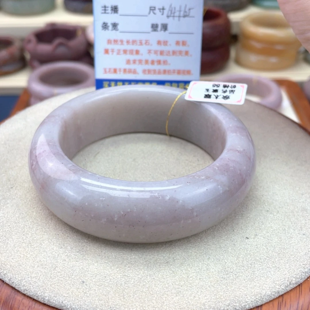 【闪购商品】石英质玉手镯未镶嵌