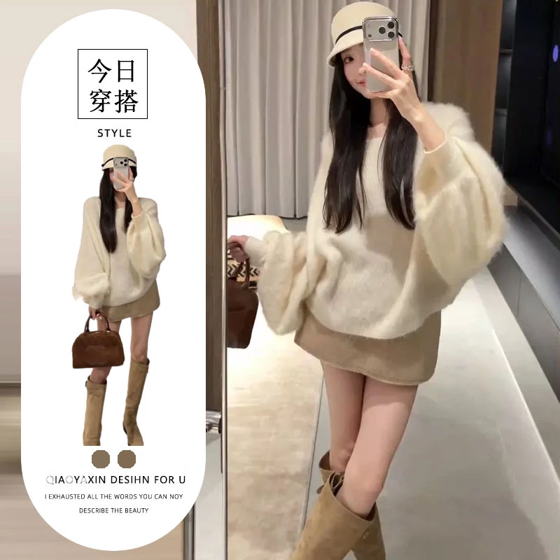 韩系温柔风软糯圆领长袖针织毛衣女秋冬季高腰显瘦a字半身裙套装