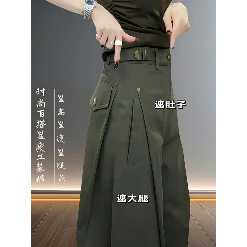 时尚阔腿裤女夏季韩版宽松显瘦高腰垂感直筒裤百搭复古墨绿色裤子