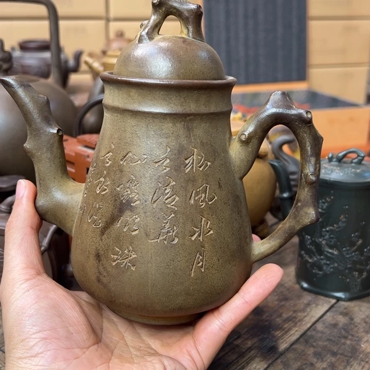 辰***浩紫砂茶壶紫砂壶作品