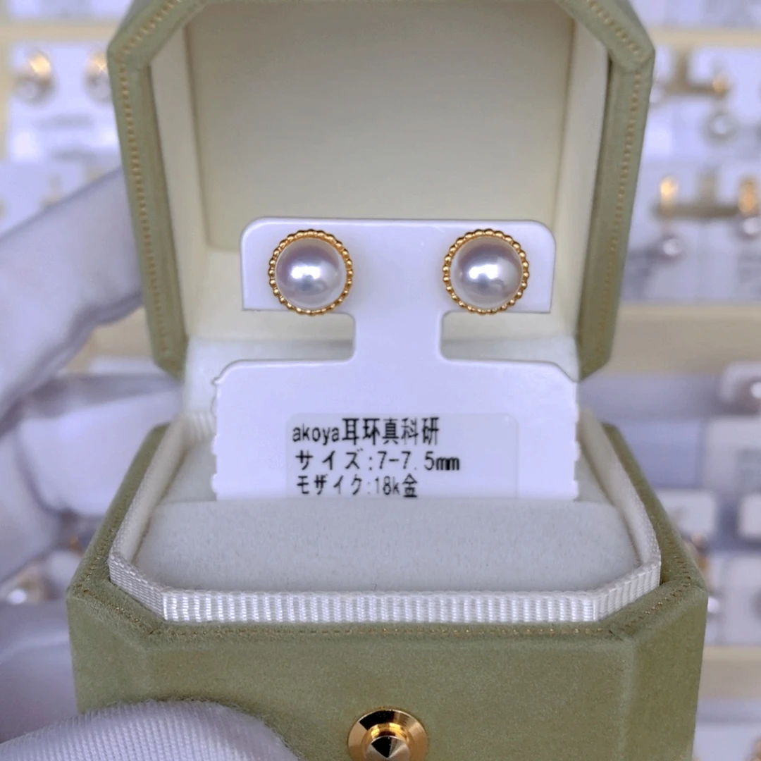 海水珍珠耳饰18K金镶嵌