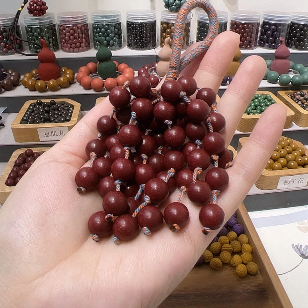 泥塑合香珠红葡萄一串1.0