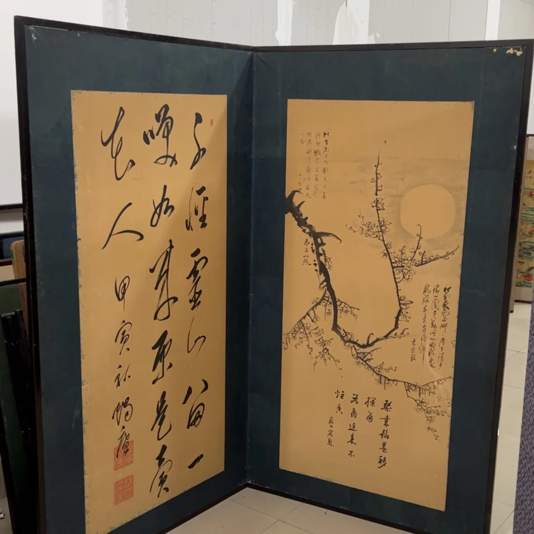 绘画屏风框画茶空间设计