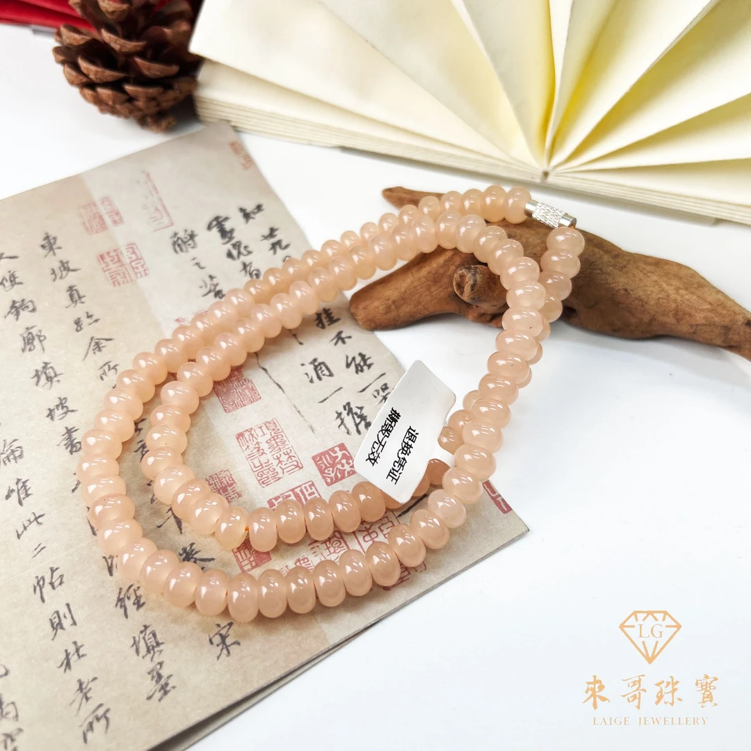 夏日特惠【来哥珠宝】藕粉车轮珠项链