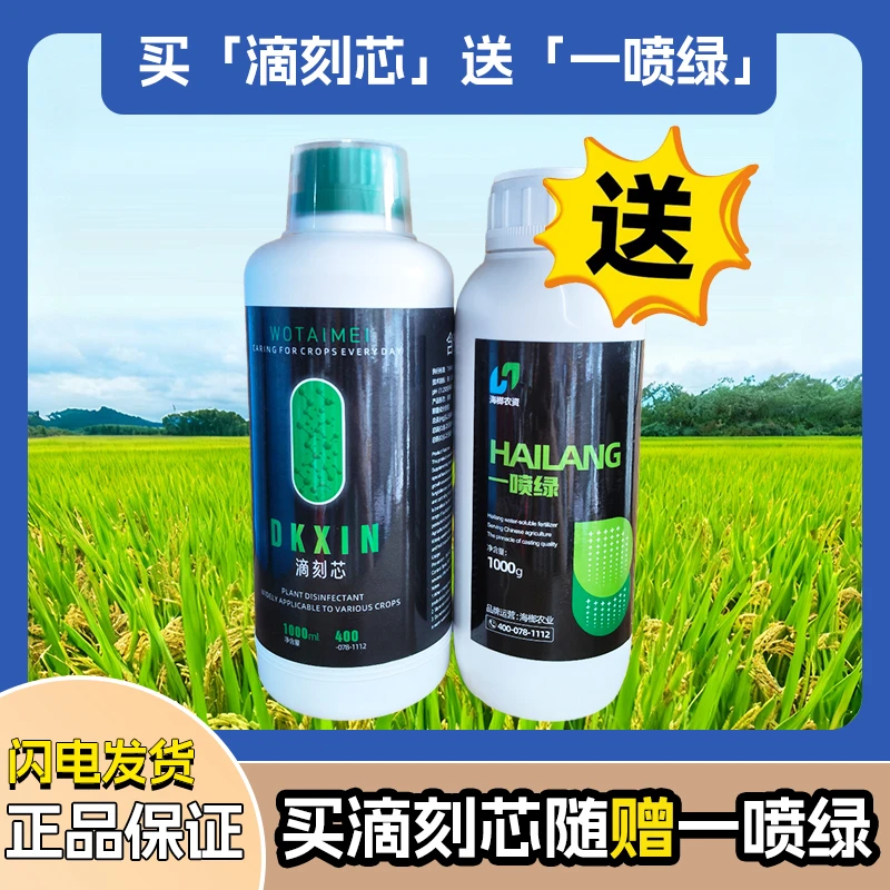 老班长回馈粉丝（拍一发二）