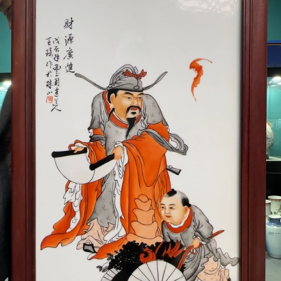瓷片景德镇陶瓷大学