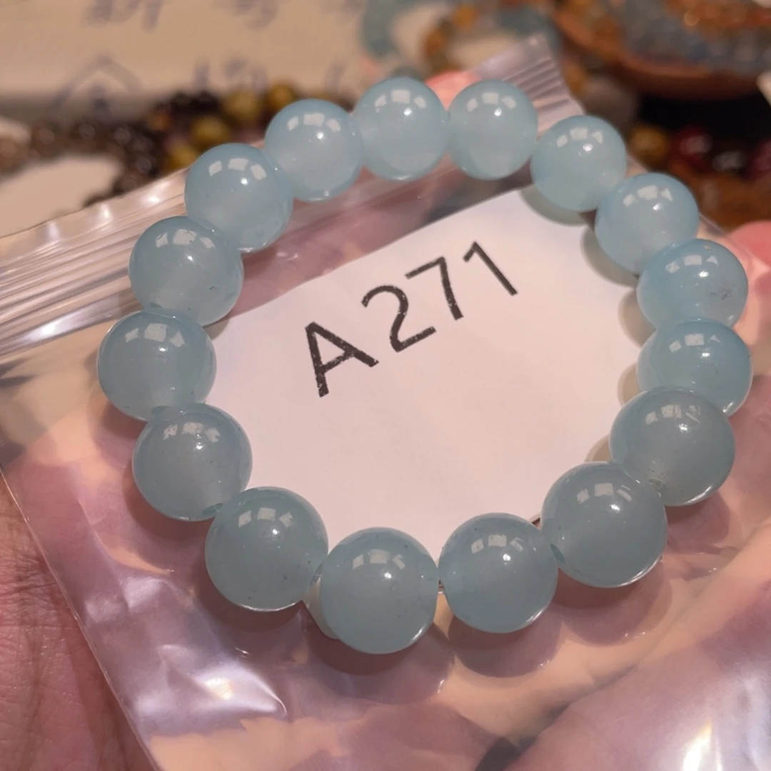 未镶嵌手链水晶868888888