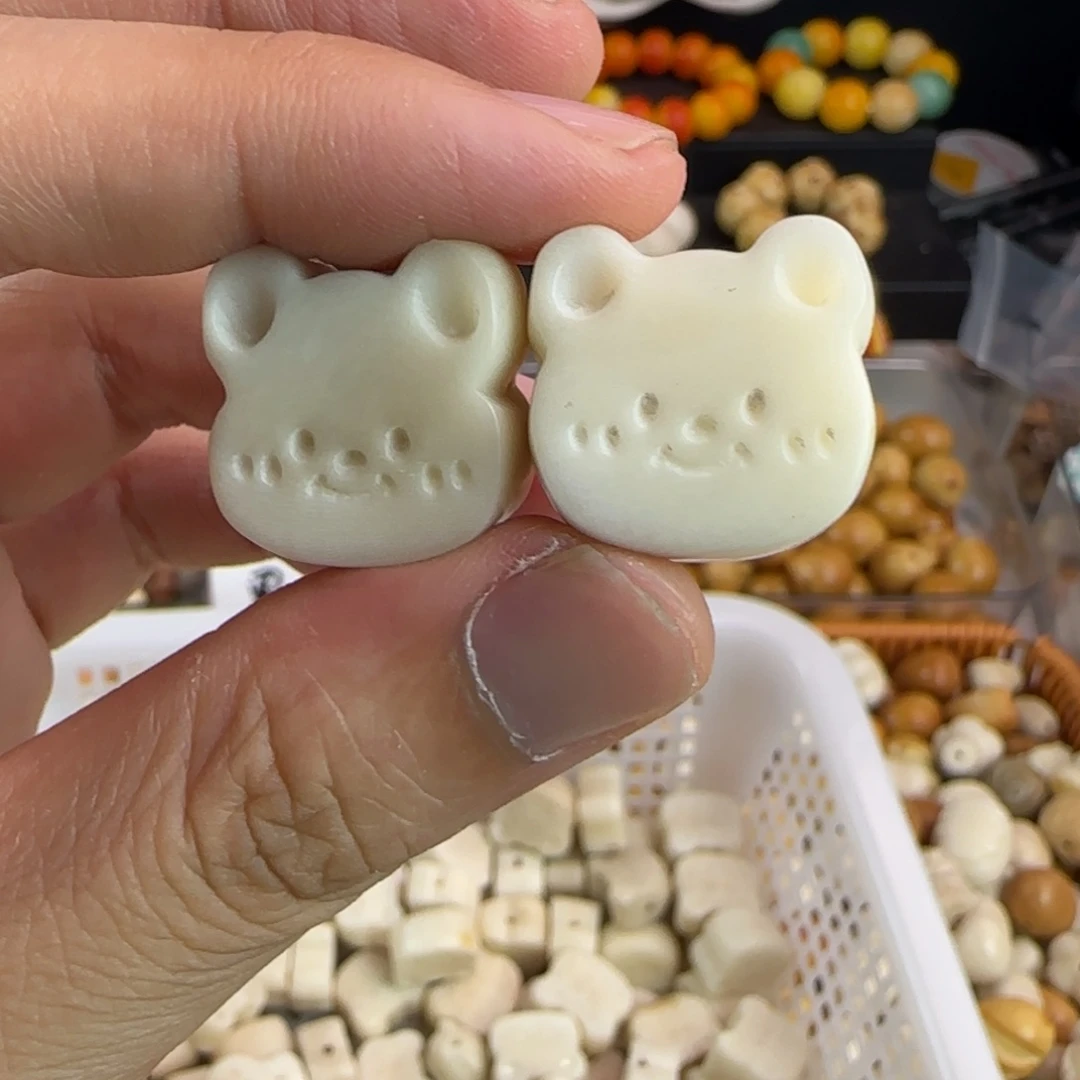 菩提根/象牙果吊坠微瑕疵白色熊头饼5颗