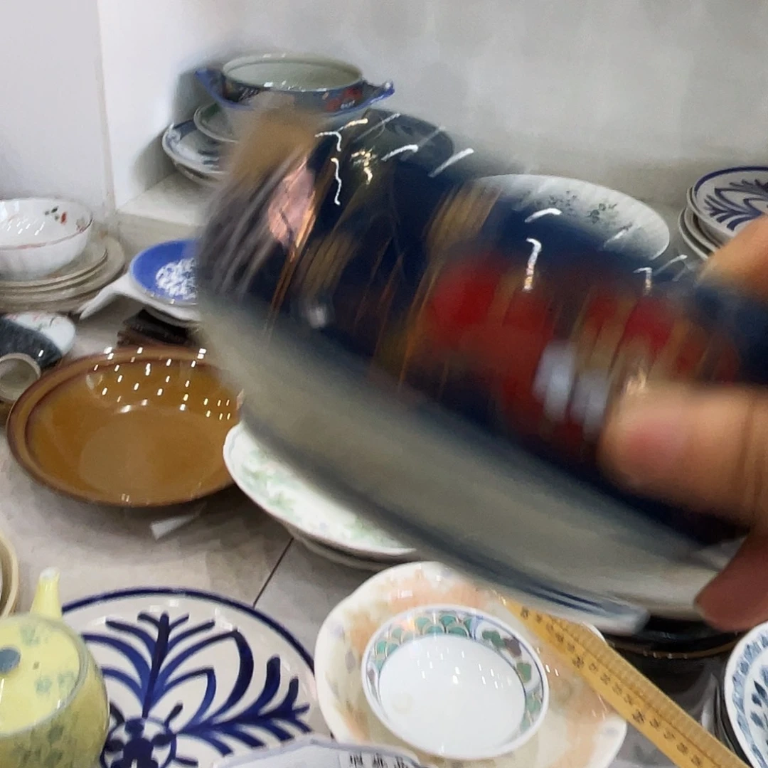 中古回流不保全新