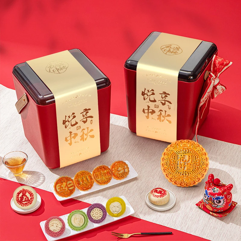 月饼礼盒装广式苏式五仁冰皮流心糕点奶黄蛋黄莲蓉中秋团购
