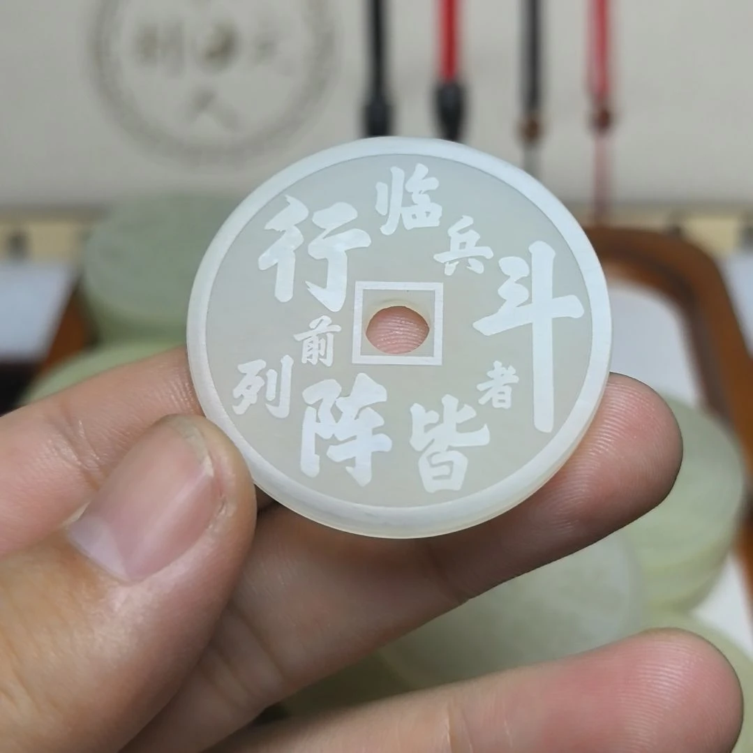 亮***哥蛇纹石玉未镶嵌颈饰
