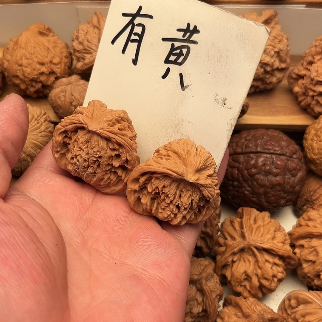 寿***文玩核桃吊坠蛇头