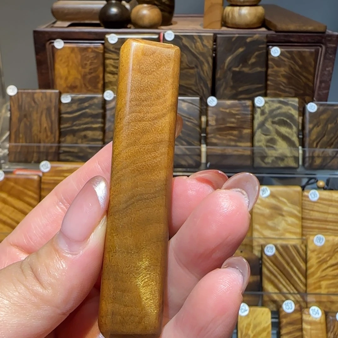 金丝楠无事牌金丝楠木小叶桢楠