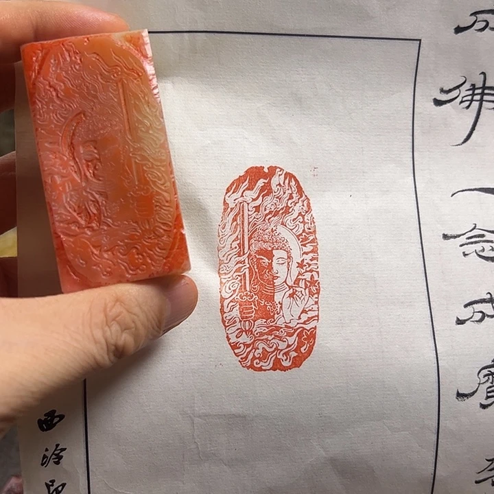 寿山石印石11111111111111111