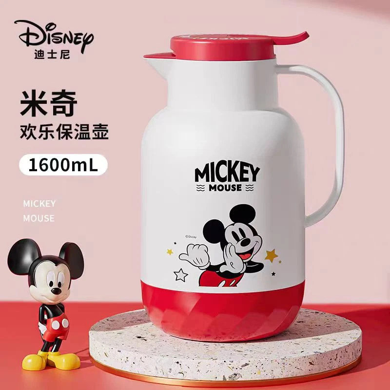 迪士尼卡通系列欢乐保温壶1600ML不挑款