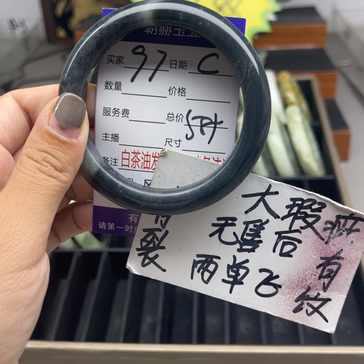 未镶嵌蛇纹石玉手镯