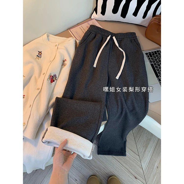 【云感裤】韩系高级感抽绳直筒裤宽松百搭显瘦加厚裤女冬f948