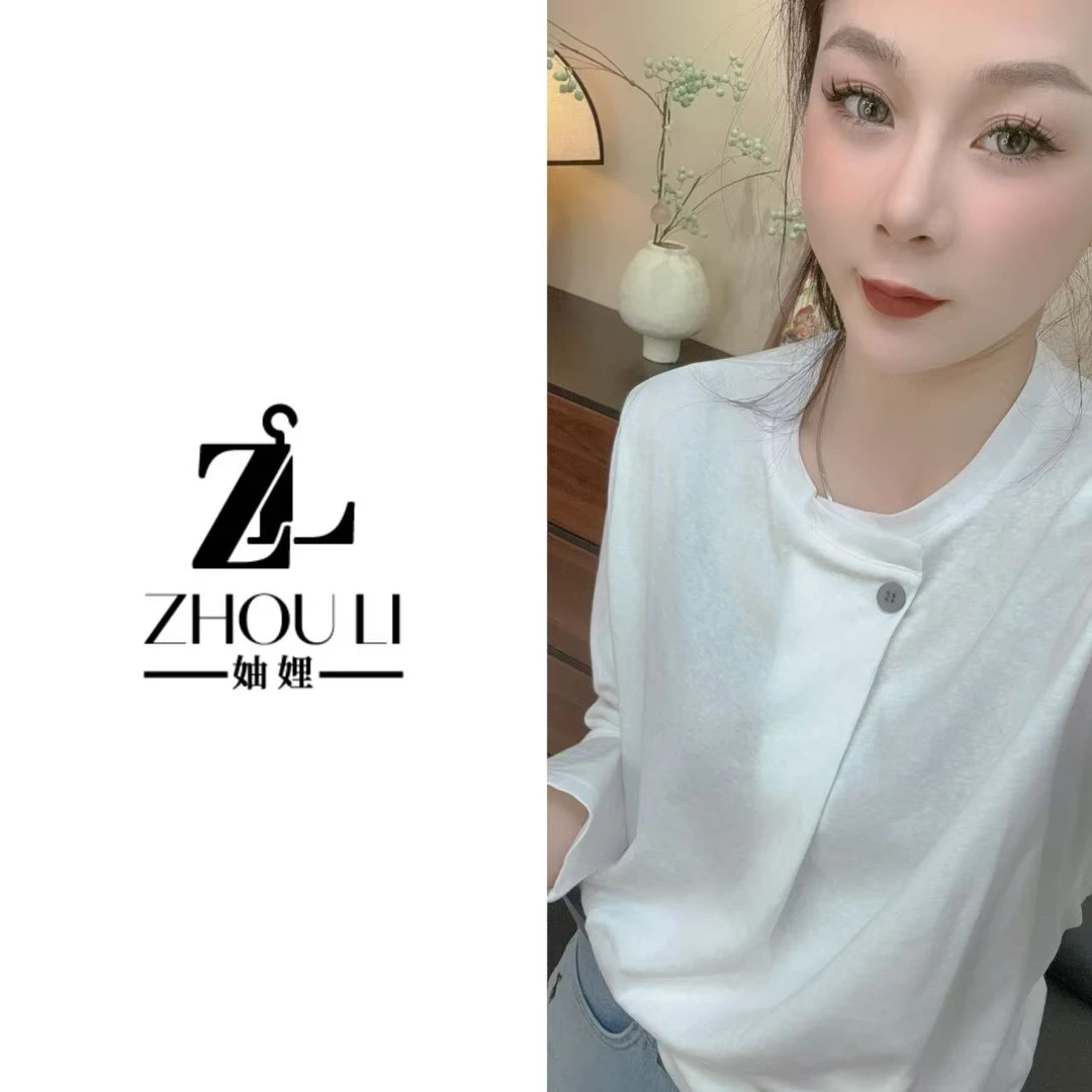 妯娌甄选【纽扣】新款韩版纽扣设计感休闲百搭显瘦T恤