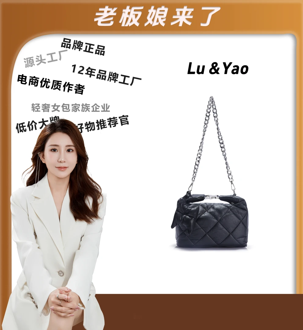 2024年包包经典时尚轻奢百搭女士潮流腋下优质JY889-黑色