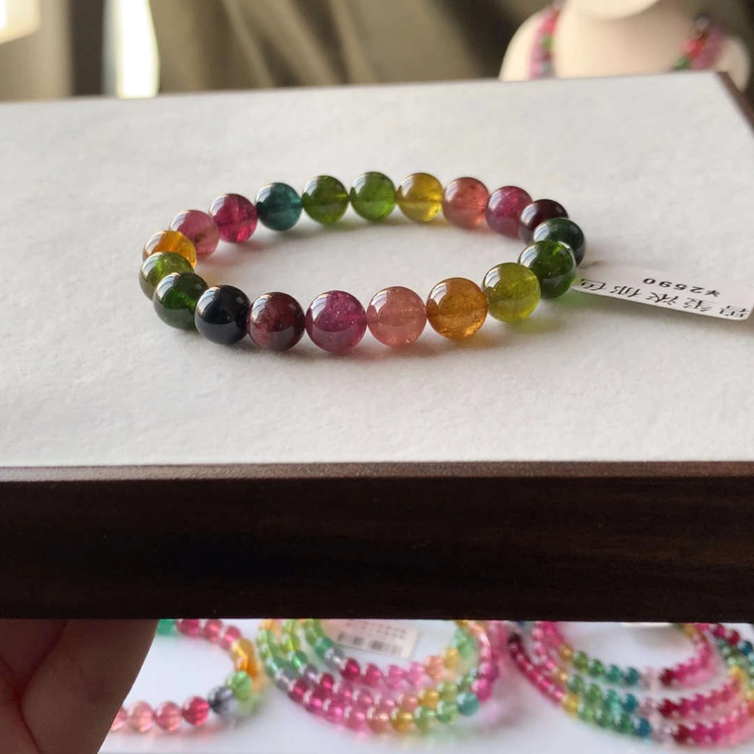 未镶嵌手链碧玺碧玺