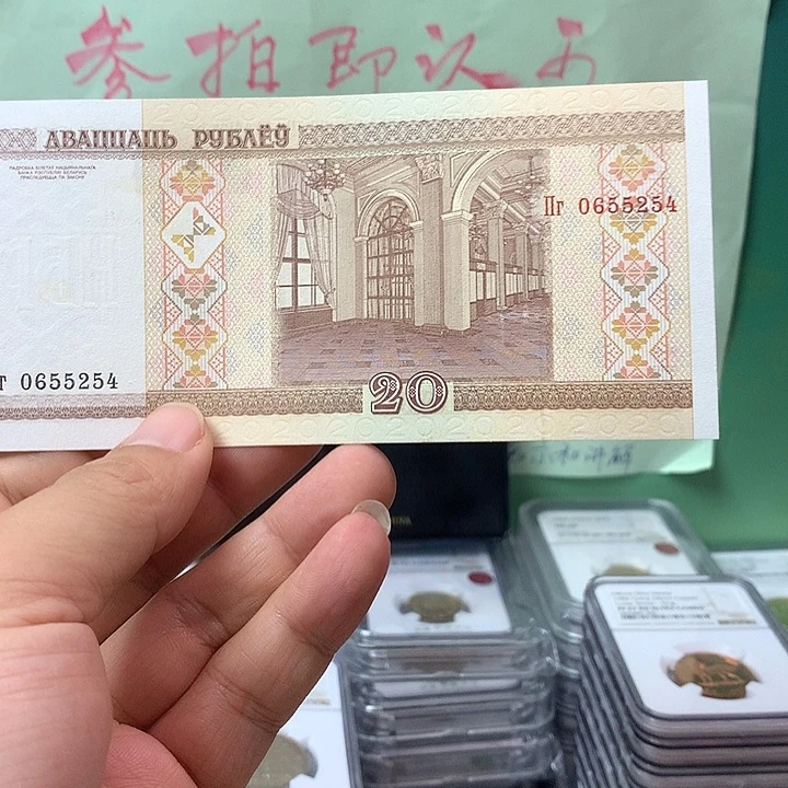 ྈ***查其他普通金属纪念币