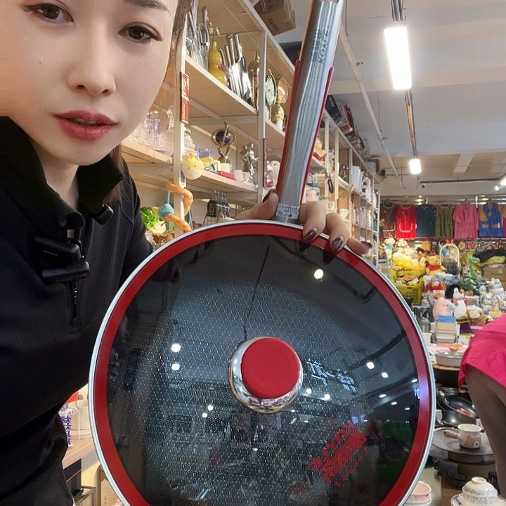 金属康怡乐炒锅28cm