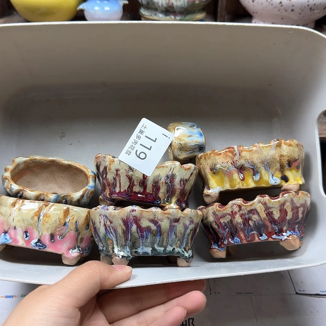 罐?****五陶瓷工艺与艺术