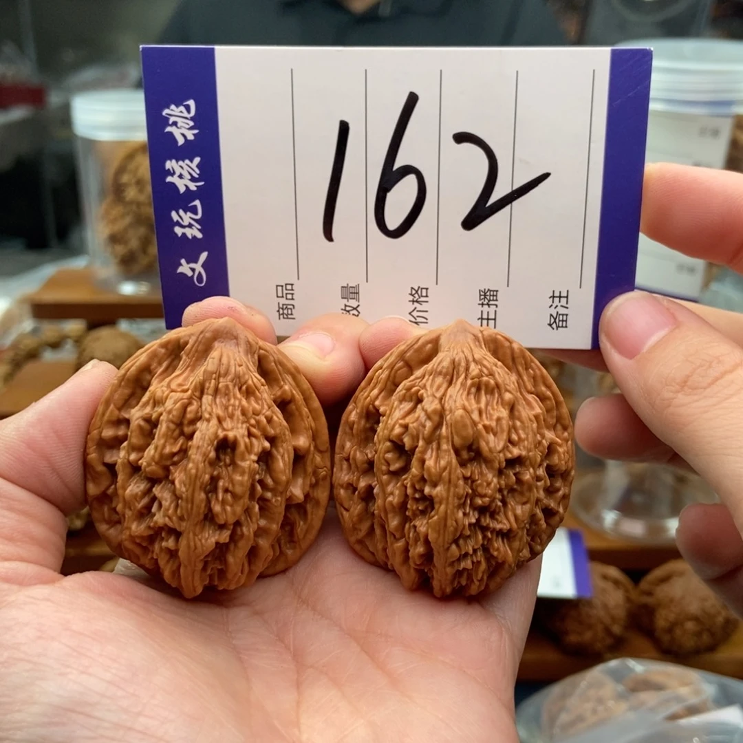 把件文玩核桃40虎头