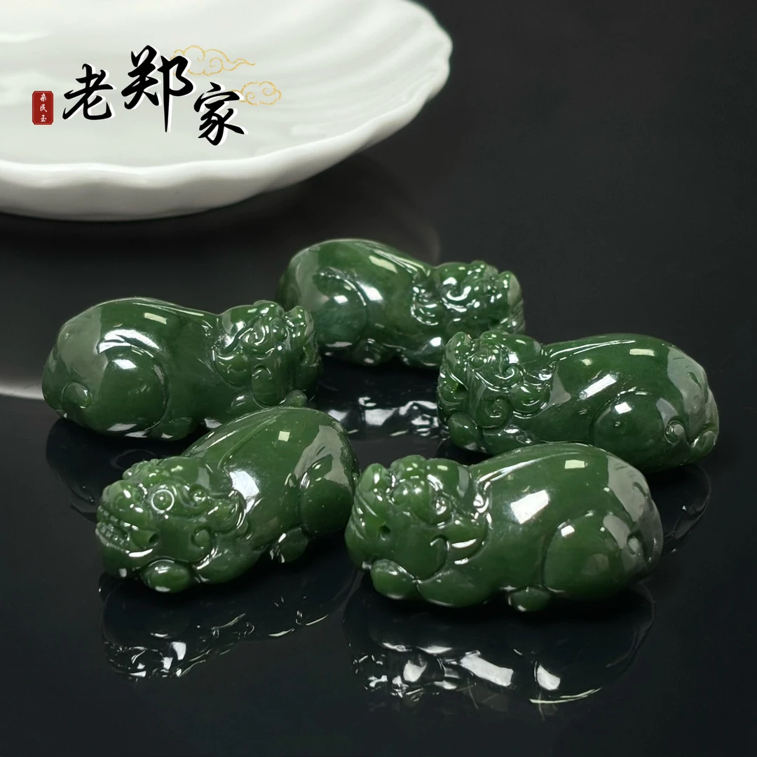 【老郑家】和田玉貔貅挂件1663(多样性发1件)约45*26*20mm