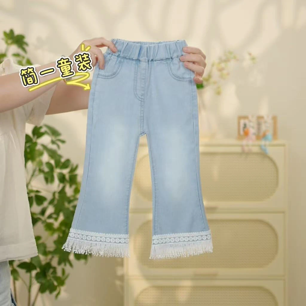 女童莱赛尔弹力牛仔喇叭裤2025夏新款儿童女宝百搭设计轻薄微喇裤