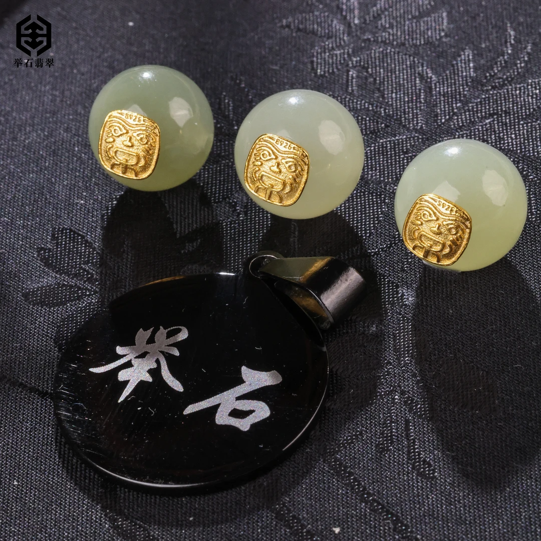【举石臻品】TH0309-5062-74和田玉饰品（一件/多样性发/约11mm+）H