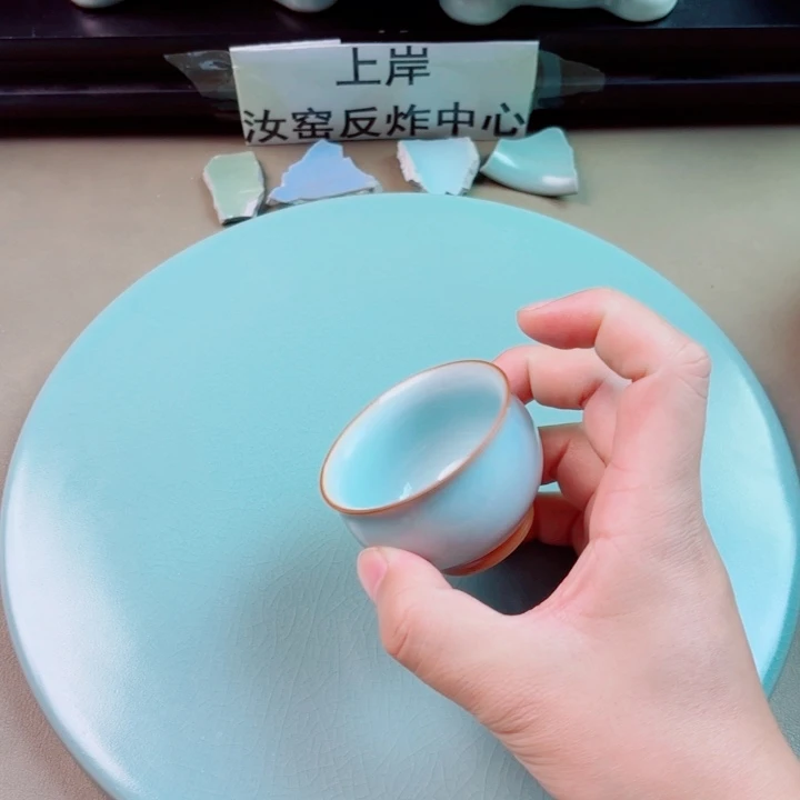 与王同行，汝你所愿
