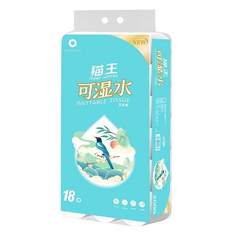 猫王猫王卫生纸可湿水2.5公斤18卷绵柔纸巾实心厕纸干湿两用吸水