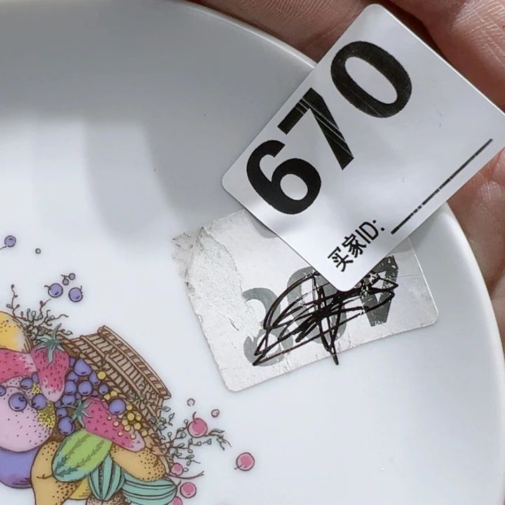 瓷片?****?Hoccoyochgpupuvgu