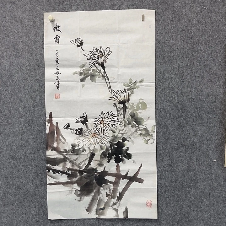 书法张高峰国画作品