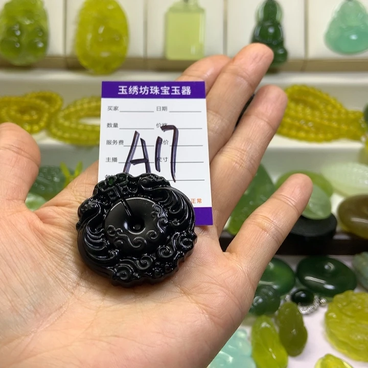 【闪购商品】未镶嵌蛇纹石玉颈饰抖*抖