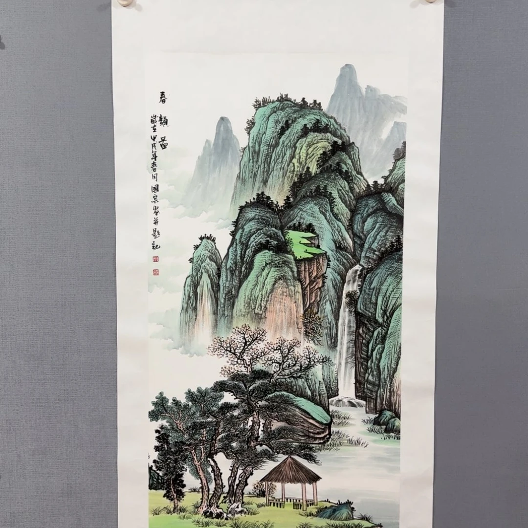 国画荣宝斋力推莫国宾精品国画