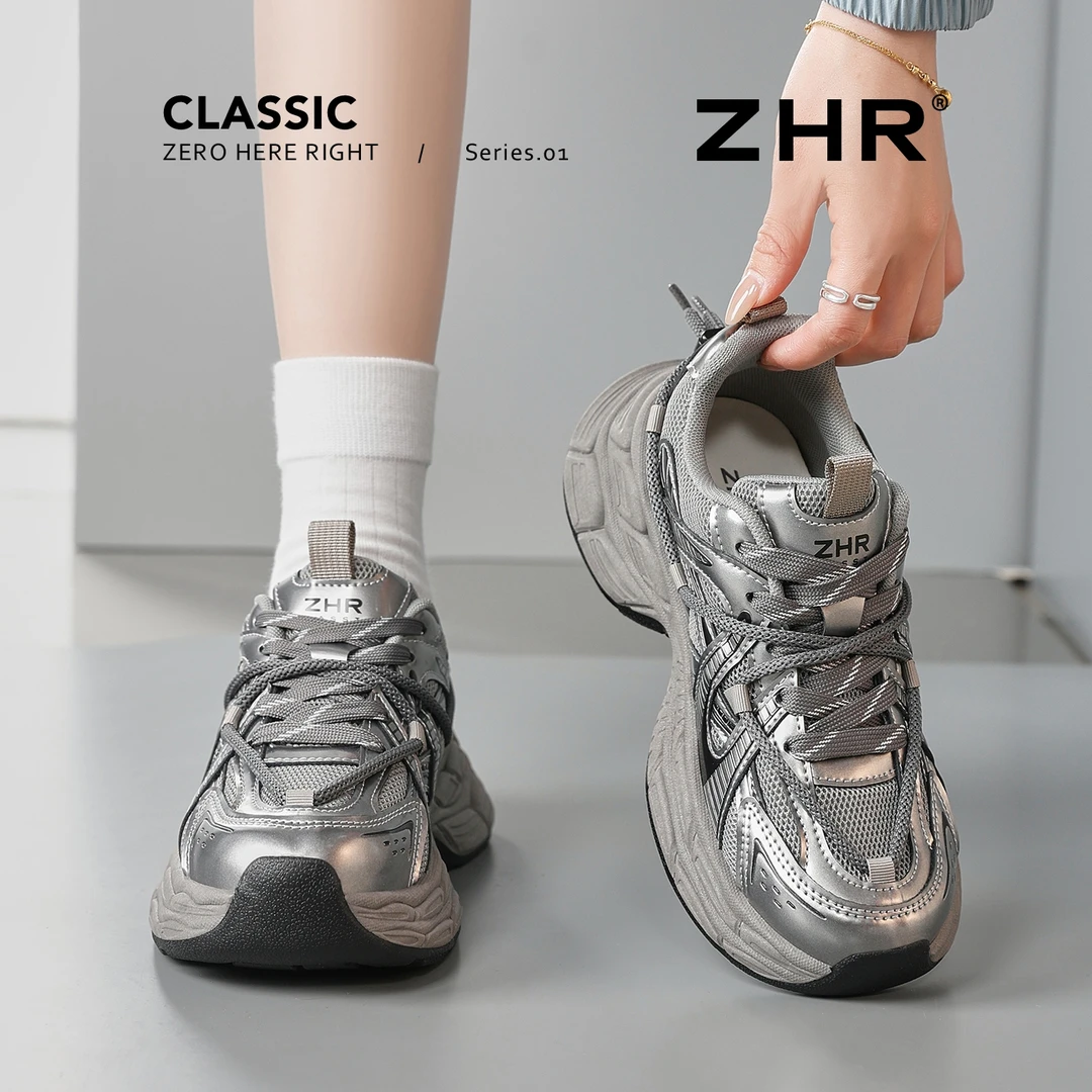 ZHR厚底潮款2025新款增高银色休闲鞋百搭轻便运动鞋老爹鞋
