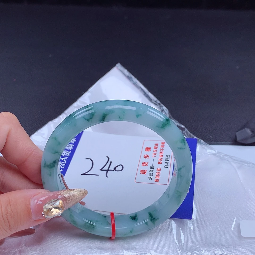 翡翠手镯未镶嵌手镯001706