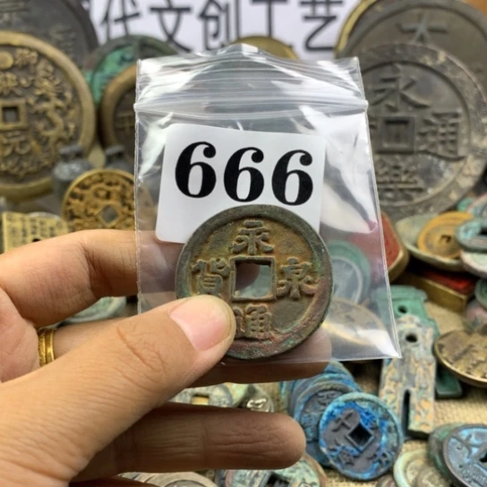 狼***.铜现代文创工艺品