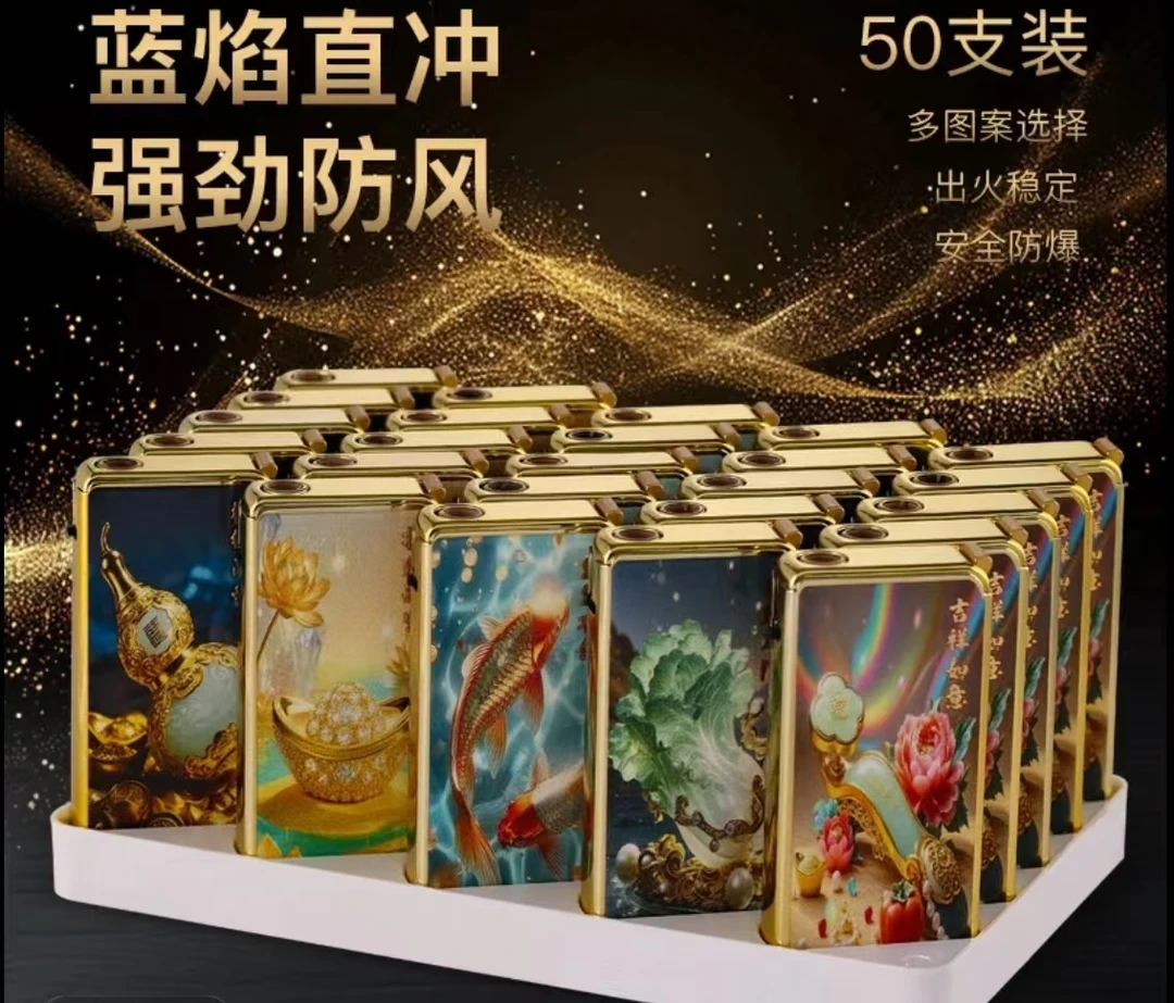 网红新款高档防风直冲打火机个性斜打定制广告商超便利男生礼物