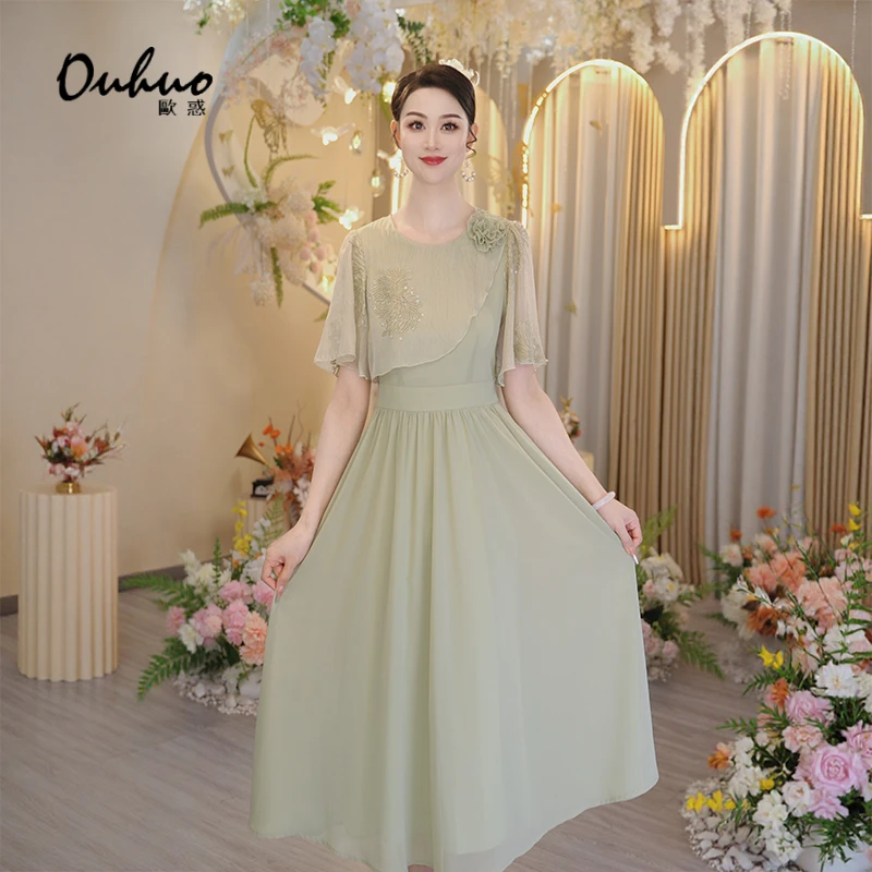 2025年夏季新款轻职风法式优雅气质连衣裙OHDRI05008