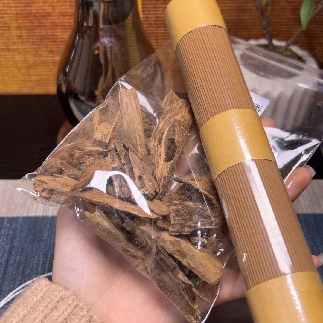 海南淳化老蚁漏香21克